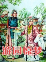 伊人久久综在合线亚洲不卡